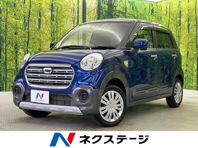 キャストスタイル X リミテッド SAIII