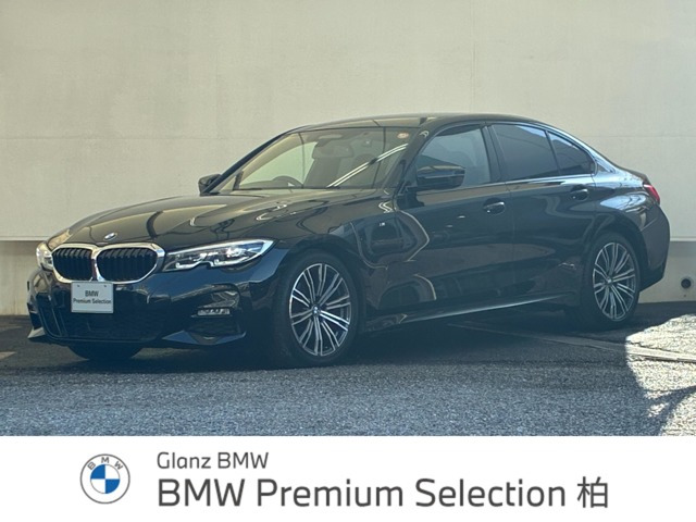 3シリーズセダン320i Mスポーツ