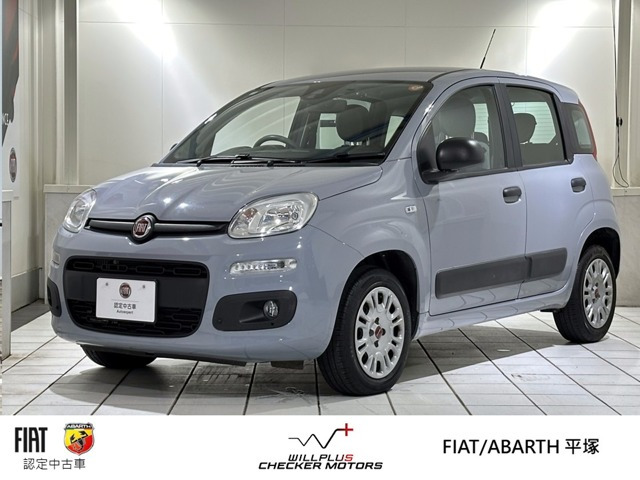 パンダイージー