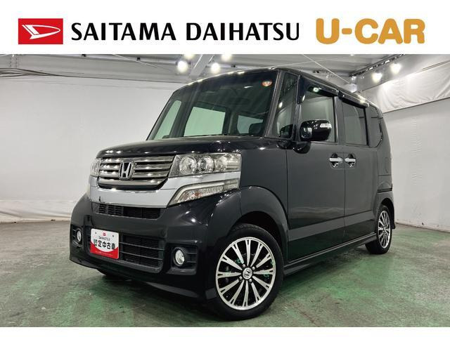 N-BOXカスタムG ターボ Aパッケージ