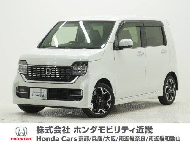 N-WGNカスタムL ターボ ホンダ センシング