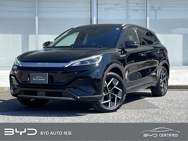 ATTO 3ベースモデル