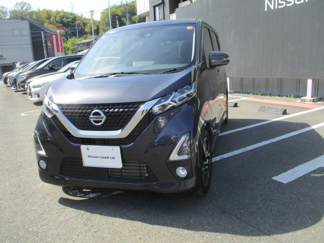 デイズハイウェイスター Gターボ プロパイロットエディション