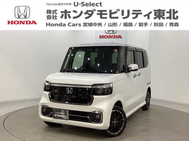 N-BOXカスタムターボ コーディネートスタイル モノトーン 4WD