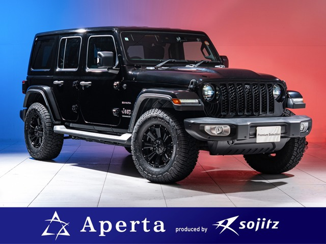 ラングラーアンリミテッド サハラ 2.0L 4WD