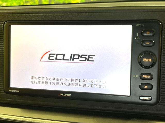 キャストスタイル X SAII