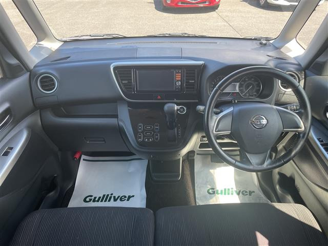 デイズルークスハイウェイスター X 4WD