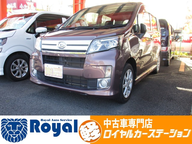 ムーヴカスタムX