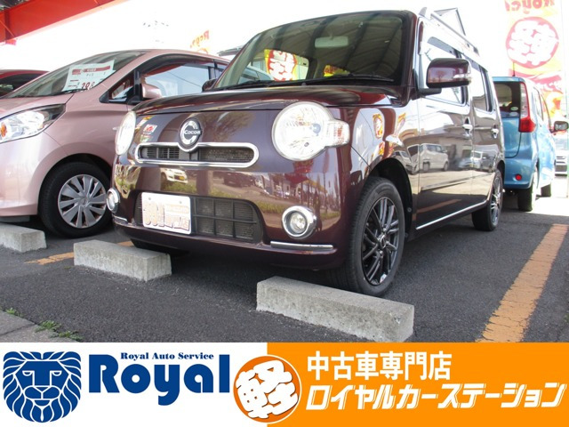 ミラココアプラス X