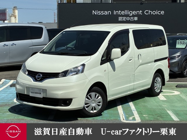 NV200バネット1.6 16X-2R