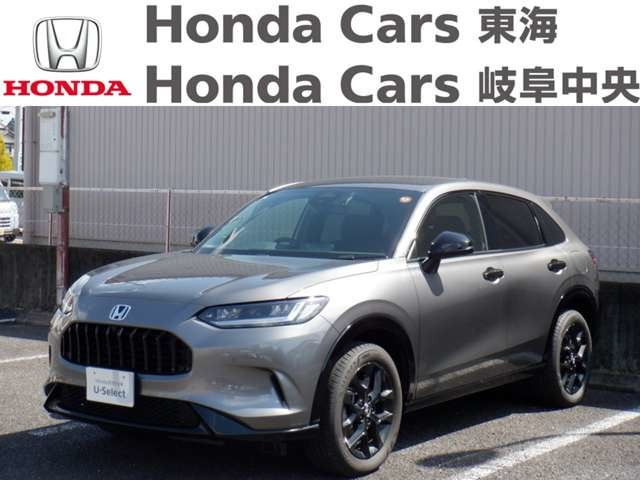 ZR-V2.0 e:HEV Z ブラックスタイル