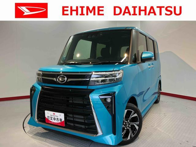 タントカスタムX