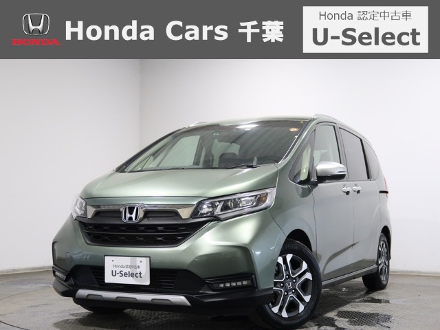 フリード1.5 ハイブリッド クロスター