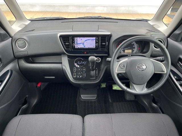 デイズルークスX Vセレクション