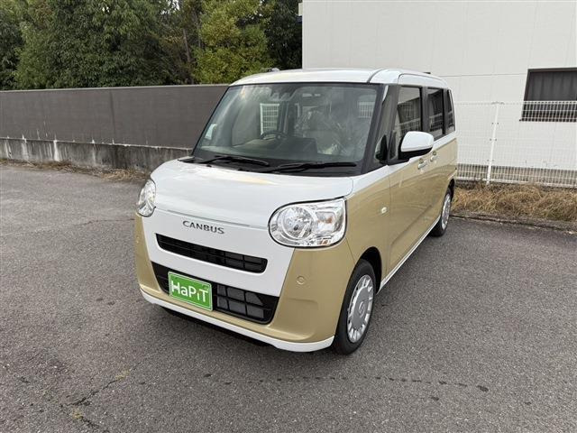 ムーヴキャンバス