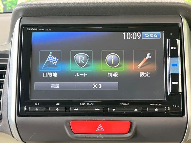 N-BOXG Lパッケージ