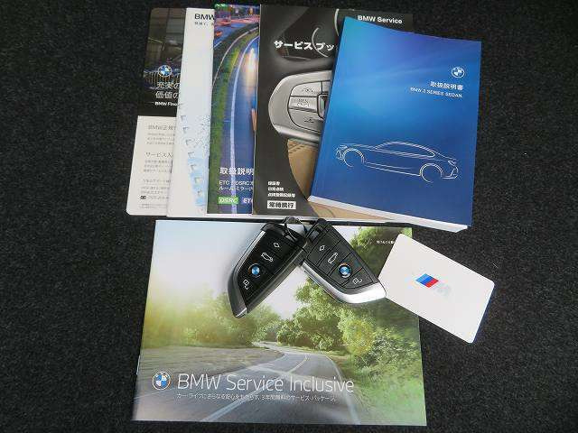 3シリーズセダン320d xドライブ Mスポーツ 4WD