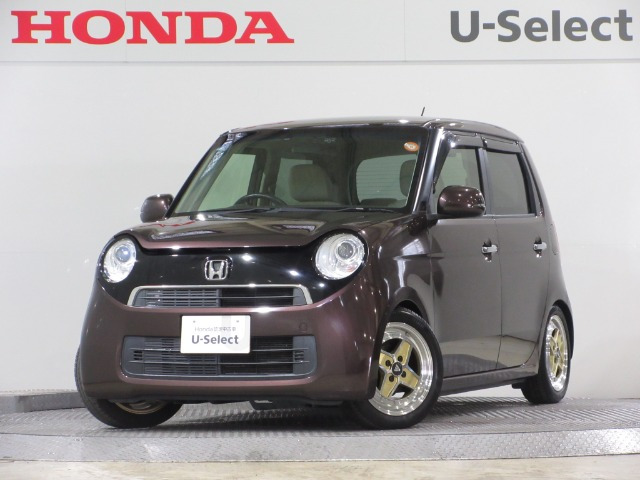 N-ONEG Lパッケージ