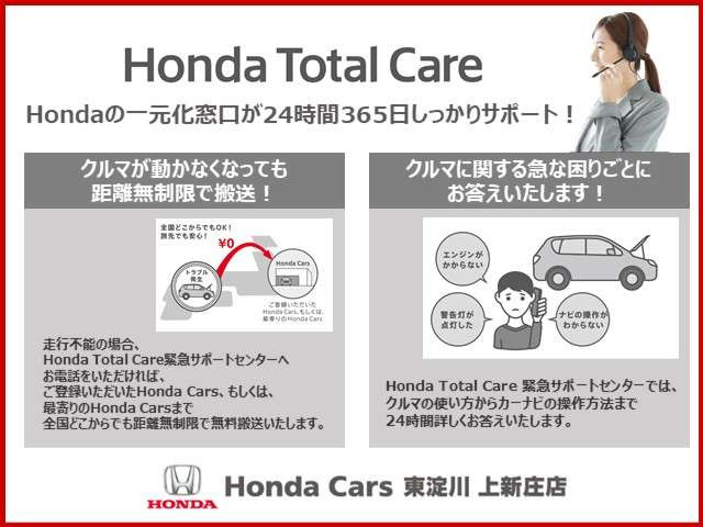 タントカスタムRS スタイルセレクション