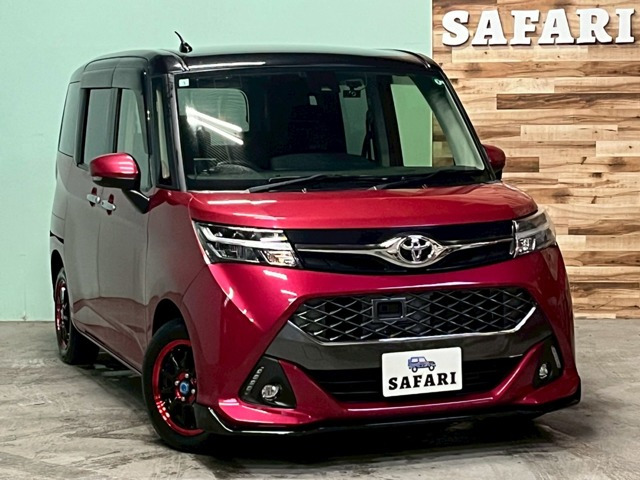 タンク1.0 カスタム G-T