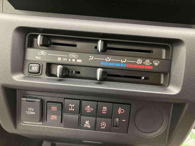 ハイゼットトラックスタンダード 農用スペシャル 4WD