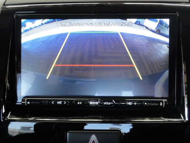 ルークスハイウェイスター アーバンセレクション