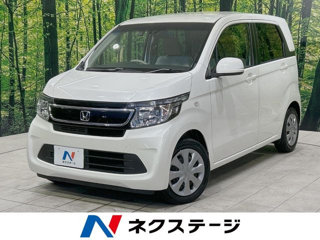 N-WGNG Aパッケージ