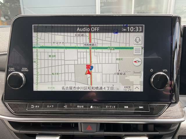 ノートオーラ1.2 G レザーエディション