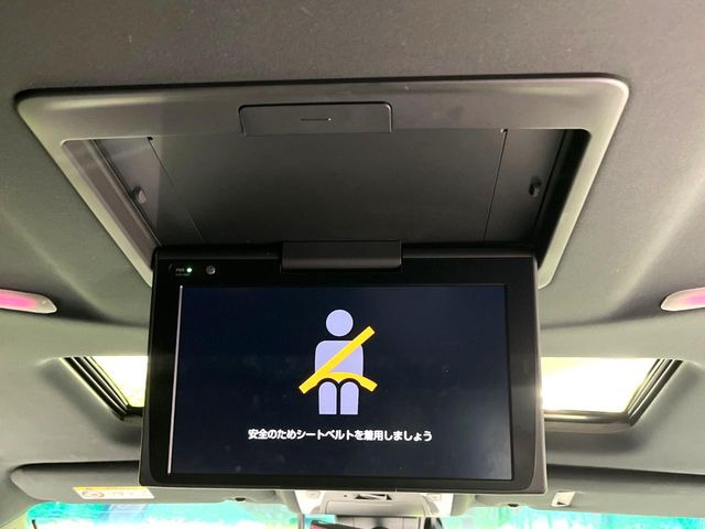 �y12.8�^�t���b�v�_�E���z���ʃ��j�^�[�Ō�Ȃł��G���^�������y���݂��������܂��B�Ƒ���F�l�Ƃ��o��������@��������ɑ�l�C�ł���