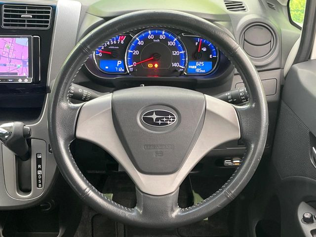 �y�����v�����X�e�A�����O�z�㎿�Ȋv���g�p���邱�ƂŁA��ɂ����������݂ƂĂ��^�]���₷���n���h���ł���