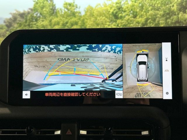 �y�p�m���~�b�N�r���[���j�^�[�z��p�̃J�����ɂ��A�ォ�猩���낵���悤�Ȏ��_��360�x�N���}�̎��͂��m�F���邱�Ƃ��ł��܂������p�������m�F���₷���A�����ꏊ�ł̐؂�Ԃ��⒓�Ԃ��X���[�Y�ɍs���܂��B