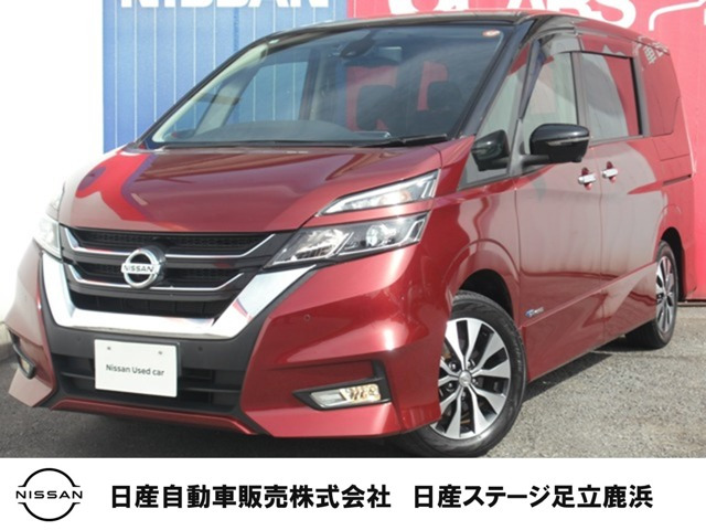 セレナ2.0 ハイウェイスター Vセレクション