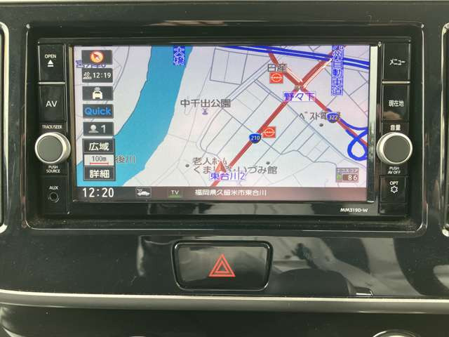 デイズルークスハイウェイスター Gターボ