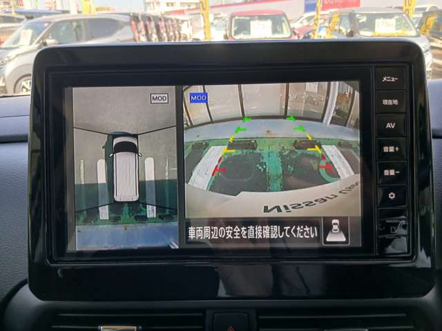 デイズハイウェイスター Gターボ プロパイロットエディション