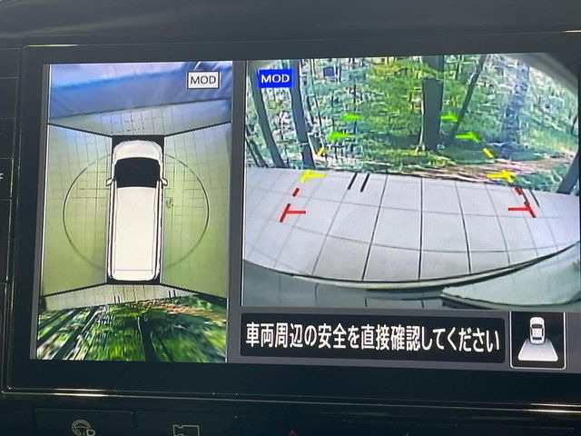 �y�A���E���h�r���[���j�^�[�z��p�̃J�����ɂ��A�ォ�猩���낵���悤�Ȏ��_��360�x�N���}�̎��͂��m�F���邱�Ƃ��ł��܂������p�������m�F���₷���A�����ꏊ�ł̐؂�Ԃ��⒓�Ԃ��X���[�Y�ɍs���܂��B