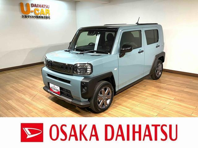 タフトG ダーククロム ベンチャー