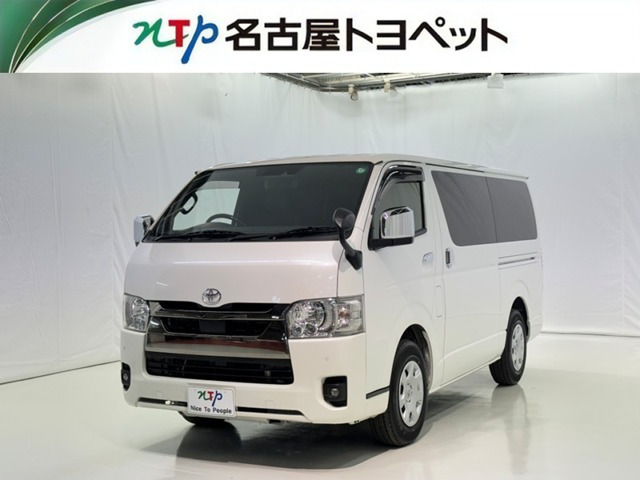 ハイエースバン2.8 スーパーGL ダークプライムII ロング ディーゼル