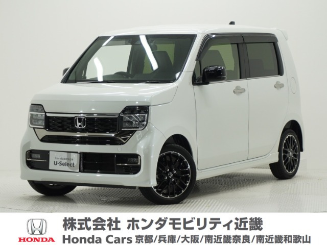 N-WGNカスタムL ターボ 4WD