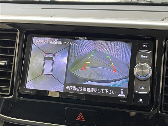 デイズルークスハイウェイスター X Gパッケージ