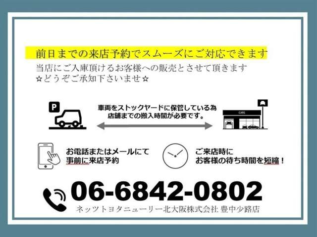 プロボックスバン1.5 F