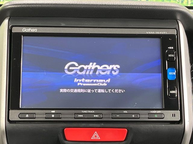 N-BOXカスタムG Lパッケージ