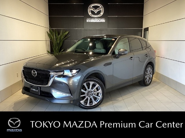 CX-603.3 XD Lパッケージ ディーゼル 4WD