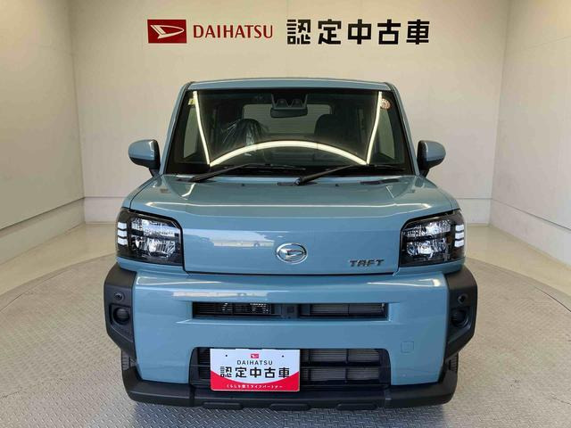 タフトX ターボ