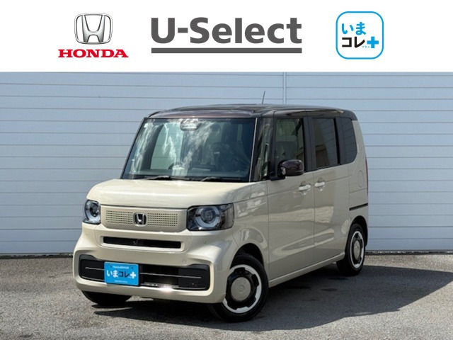 N-BOXファッションスタイル 2トーン