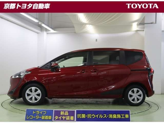 シエンタハイブリッド 1.5 G