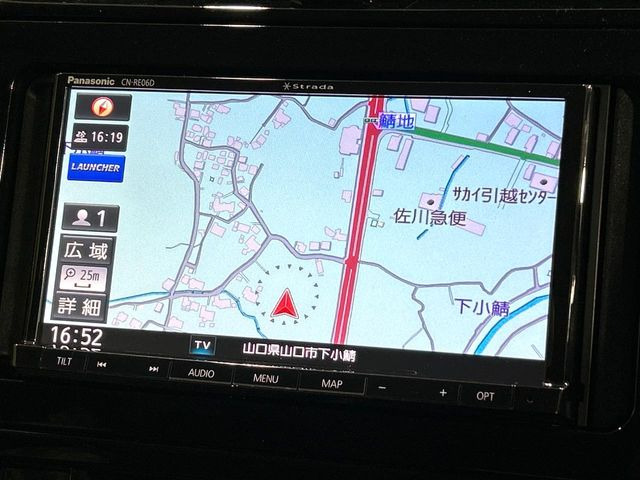 プリウス1.8 S ツーリングセレクション