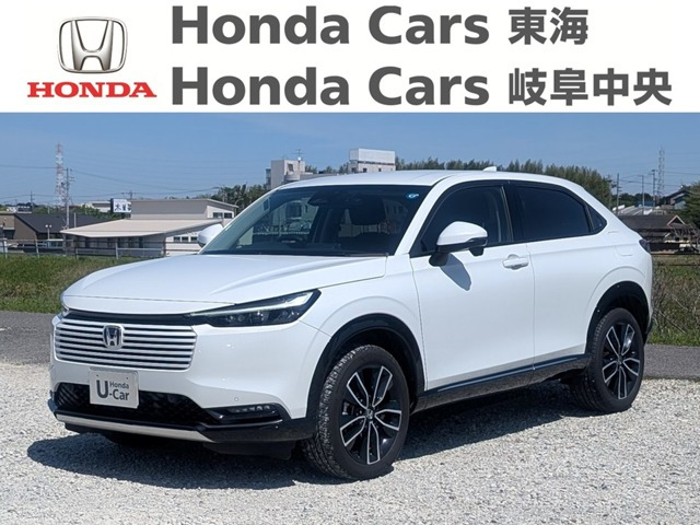 ヴェゼル1.5 ハイブリッド Z