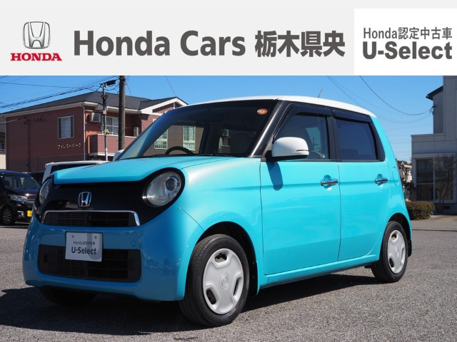 N-ONEG Lパッケージ