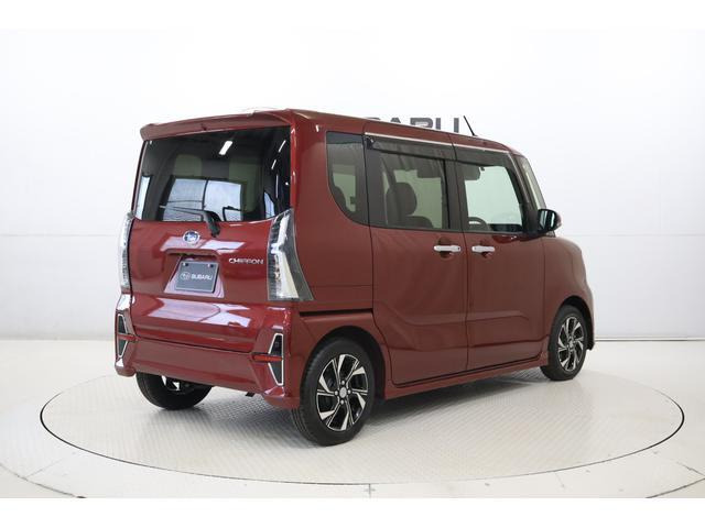 シフォンカスタム R スマートアシスト