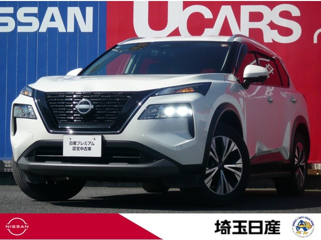 エクストレイル